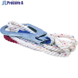 �O���[���N���X ���F������[�v 3m 20�{�Z�b�g 6300007937 1S ����256-6058 ���l��l����s��
