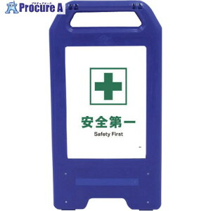�O���[���N���X �[�d��LED�T�C�� ���C�f���X�^���h�� JHD-01B ���S��� 6300008497 1�� ����263-2593 ���l��l����s��