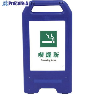 �O���[���N���X �[�d��LED�T�C�� ���C�f���X�^���h�� JHD-08B �i���� 6300008504 1�� ����263-2614 ���l��l����s��