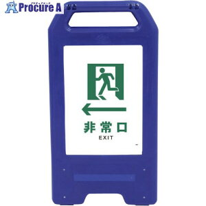 �O���[���N���X �[�d��LED�T�C�� ���C�f���X�^���h�� JHD-14B ������ �� 6300008510 1�� ����263-2672 ���l��l����s��