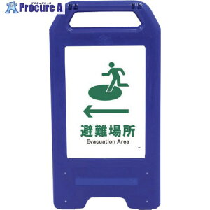 �O���[���N���X �[�d��LED�T�C�� ���C�f���X�^���h�� JHD-19B �����ꏊ 6300008515 1�� ����263-4160 ���l��l����s��