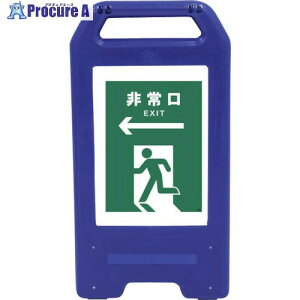 �O���[���N���X �[�d��LED�T�C�� ���C�f���X�^���h�� JHD-16B ������ �� 6300008512 1�� ����263-4178 ���l��l����s��