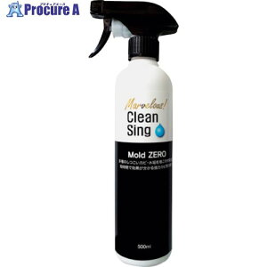 �O���[���N���X �����̓J�r���� Mold ZERO 6300021960 1�{ ����368-4246 ���l��l����s��