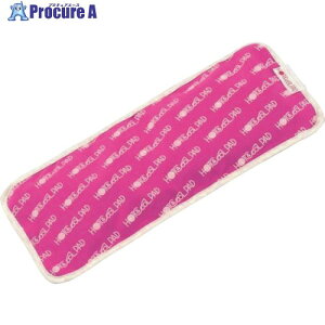 �O���[���N���X Hot��Cool Pad �s���N S�T�C�Y 6300029722 1�� ����404-8038 ���l��l����s��