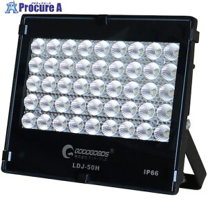 �O���[���N���X LED������ 50W 7020LM �y�� �������Ǝ� 40�x LDJ-50H 6300031403 1�� ����426-5411 ���l��l����s��