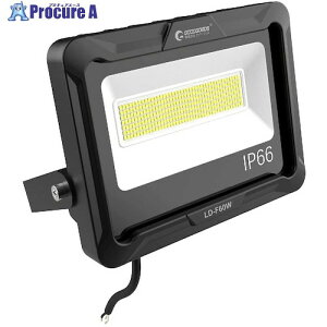 �O���[���N���X LED������ 60W 10200LM �ϐk �ʋC�� �V�d�l�X�e�[ �ϔM�f�� LD-F60W 6300031410 1�� ����426-5445 ���l��l����s��