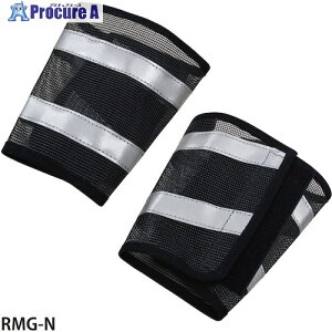 �O���[���N���X ���˕t�����b�V���r�J RMG-N 6300032987 1S ����450-8364 ���l��l����s��