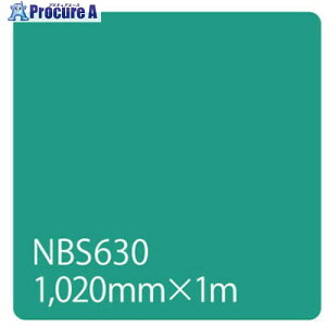 �O���[���N���X �^�b�N�y�C���g NBS�V���[�Y NBS630 1020mmX�ؔ� 6300034142 1M ����466-3070 ���l��l����s��