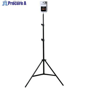 �O���[���N���X ��ڐG���x�v �O�r�t�� 6300033673 1�� ����469-5725 ���l��l����s��