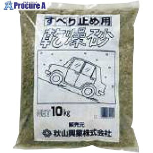 �O���[���N���X ����~�ߗp�Ă��� 10kg 6300037534 1�� ����523-7451 ���l��l����s��