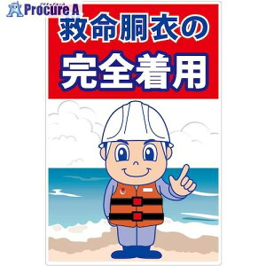 �O���[���N���X �~�����ߒ��p���N�W���V���[�g�T�C�YKYU-S1 6300038866 1�� ����538-4909 ���l��l����s��