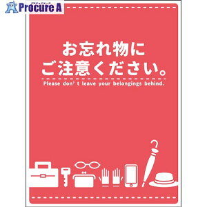 �O���[���N���X �}���K�W�� WMT-P02 ���Y�ꕨ�ɂ����ӂ������� 6300039065 1�� ����540-0722 ���l��l����s��