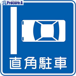 �O���[���N���X �K���W�� M327-11 ���p���� �}�O�l�b�g200�p 6300039918 1�� ����567-4885 ���l��l����s��