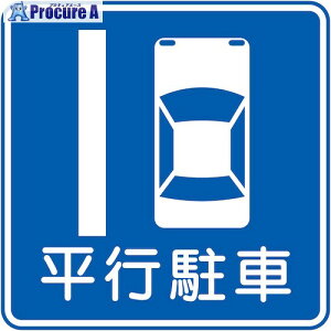 �O���[���N���X �K���W�� M327-10 ���s���� �}�O�l�b�g600�p 6300039815 1�� ����567-8058 ���l��l����s��
