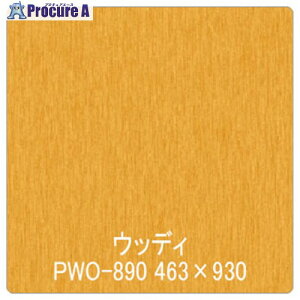 �O���[���N���X �p���A �ؖ� PWO-890�m�[�`�F(��) 1220mmX�ؔ� 6300044794 1M ����563-9954 ���l��l����s��