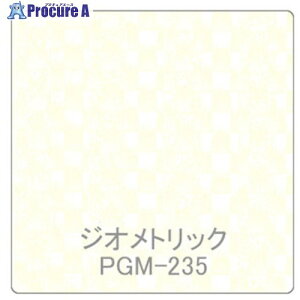 �O���[���N���X �p���A ���ە� PGM-235�e�L�X�^�C�� 1220mmX�ؔ� 6300044909 1M ����563-9982 ���l��l����s��