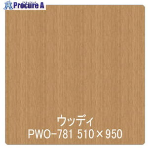 �O���[���N���X �p���A �ؖ� PWO-781�I���G���^���`�F���[(��) 1220mmX�ؔ� 6300044801 1M ����564-0012 ���l��l����s��