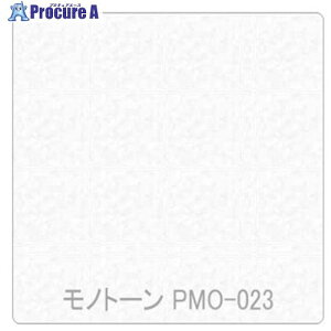 �O���[���N���X �p���A �P�F PMO-023 1220mmX�ؔ� 6300044881 1M ����564-1528 ���l��l����s��