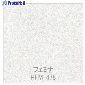 �O���[���N���X �p���A ���ە� PFM-478�R���t�H�[�g 1220mmX�ؔ� 6300044923 1M ����564-1621 ���l��l����s��