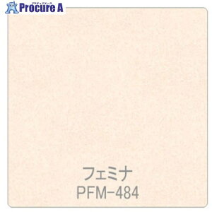 �O���[���N���X �p���A ���ە� PFM-484�R���t�H�[�g 1220mmX�ؔ� 6300044921 1M ����564-1623 ���l��l����s��