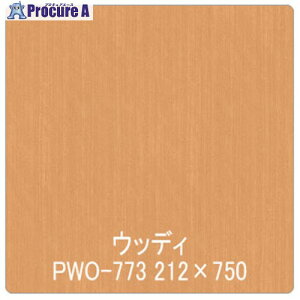 �O���[���N���X �p���A �ؖ� PWO-773�I���G���^���`�F���[(��) 1220mmX�ؔ� 6300044803 1M ����564-1636 ���l��l����s��