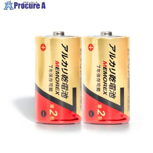 �O���[���N���X MEMOREX�A���J���d�r �P2�` LR14-2S7 100�{�Z�b�g 6300044189 1S ����568-7210 ���l��l����s��