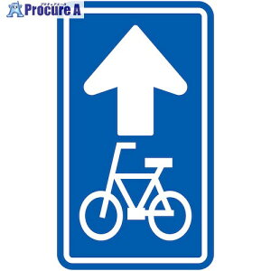 �O���[���N���X �K���W�� S326-2-B ���]�Ԉ���ʍs �X�e�b�J�[50�p5���Z�b�g 6300043024 1S ����571-0623 ���l��l����s��