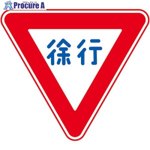 �O���[���N���X �K���W�� S329 ���s �X�e�b�J�[50�p5���Z�b�g 6300043031 1S ����571-2226 ���l��l����s��
