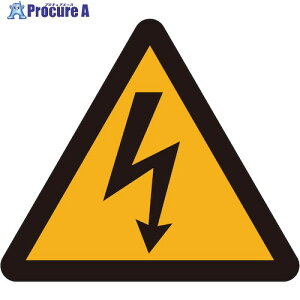 �O���[���N���X JIS�x���W���s�N�g�T�C���X�e�b�J�[W200 CAV-06S ���d���E���d���E�ϓd���E�ϓd�ݔ��E���d�ݔ��E�~�d�r�ݔ��E���d���� 6300042837 1�� ����571-2484 ���l��l����s��