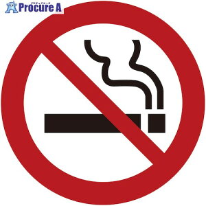�O���[���N���X JIS�֎~�W���s�N�g�T�C���X�e�b�J�[��100 3���Z�b�g BAN-12S �։� 6300042751 1S ����571-2485 ���l��l����s��