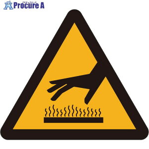 �O���[���N���X JIS�x���W���s�N�g�T�C���X�e�b�J�[W200 CAV-13S �������� 6300042844 1�� ����571-4070 ���l��l����s��