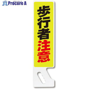 �O���[���N���X �L��n���h�v���[�g �n���hPOP SP-37 6300047477 1�� ����607-1530 ���l��l����s��