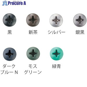 WAKAI �_���o �X�e�����X �i�x �V���o�[ 3.5X10 69310PS 5�� ����386-8058 �y�����s�x���ρz