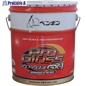 �y���M�� �v���O���X GX-1 6644 1�� ��454-3337