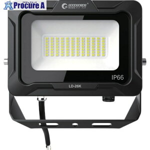 �O���[���N���X LED������ 20W 5000K�����F �ϔM 6300054376 1�� ����663-7313 ���l��l����s��
