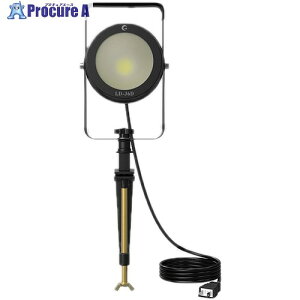 �O���[���N���X �N�����v��LED LD-J6D �X�|�b�g �����F 6300054822 1�� ����675-7599 ���l��l����s��