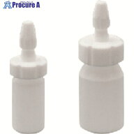 TGK PTFE点滴びん 50mL 814-17-41-02 1本 ■▼184-7548 【送料都度見積】