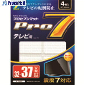 TGK �ϐk�}�b�g �e���r�p P-TV70C 4���� 813-87-28-24 1�� ����185-0688 �y�����s�x���ρz