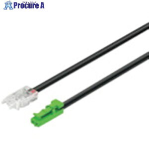 HAFELE �d���ڑ��P�[�u�� 8mm/24V/ 20AWG/2.0m Loox5 833.75.705 1�� ����337-2632 �y�����s�x���ρz