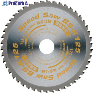 WAKAI �X�s�[�h�\�[ BS-K ���|�p BSK-100 79610SK 1�� ����385-0839 �y�����s�x���ρz