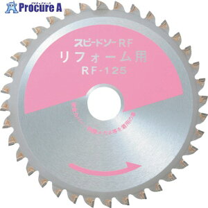 WAKAI �X�s�[�h�\�[ RF ���t�H�[���p ���t�H�[���p RF-165 796RF16 1�� ����385-0859 �y�����s�x���ρz