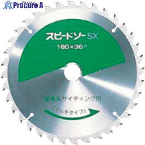 WAKAI �X�s�[�h�\�[ SX -�}���`�^�C�v- �q�ƌn�T�C�f�B���O�p SX-125 796012X 1�� ����385-0869 �y�����s�x���ρz