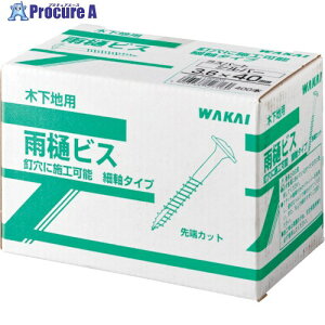 WAKAI �J��r�X �� 3.6×40 (400�{��) 71904TR 1�� ����385-9932 �y�����s�x���ρz