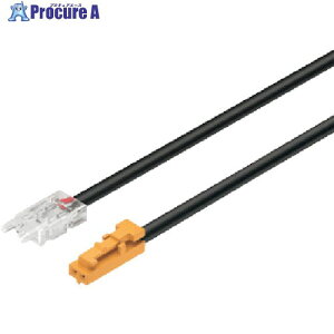 HAFELE �d���ڑ��P�[�u�� 8mm/12V/ 20AWG/2.0m Loox5 833.72.716 1�� ����422-4709 �y�����s�x���ρz