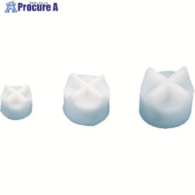 TGK 撹拌子クロスヘッド シングル 17mm×13mm 000-17-34-43 1個 ■▼189-8536 【送料都度見積】