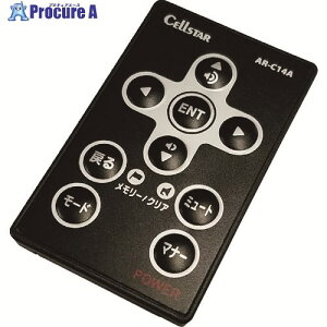 CELLSTAR �Z�[�t�e�B���[�_�[�����R�� AR-C14A 1�� ����223-8733 �y�����s�x���ρz