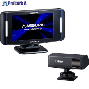 CELLSTAR �Z�[�t�e�B���[�_�[ AR-333 1�� ����560-9797 �y�����s�x���ρz