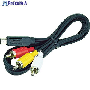 GoPro �y���ؔp�ԁzGoPro RCA�P�[�u��(USB) ACMPS-301 1�� ��788-4583