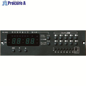 ���j�y�b�N�X �v���O�����`���C�����j�b�g AU-404 1�� ����855-2906