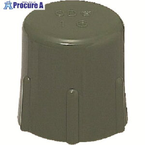���� �`���[�u�L���b�v (�[���L���b�v) CD22-C 50�� ����139-8190 �y�����s�x���ρz